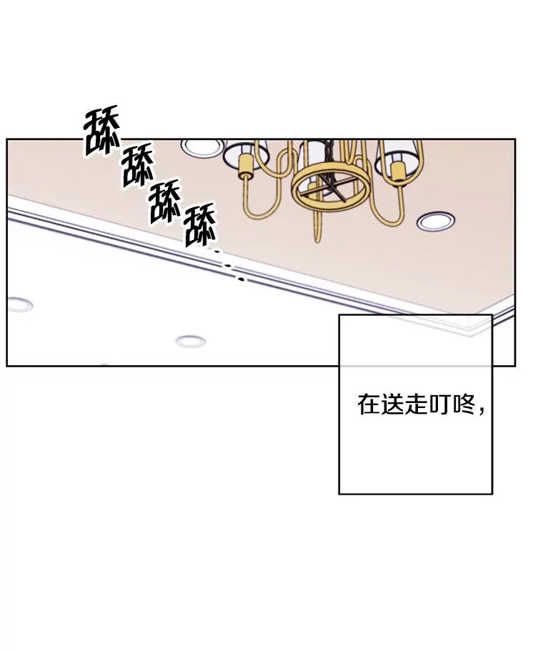 118.C段升级审查（1）44