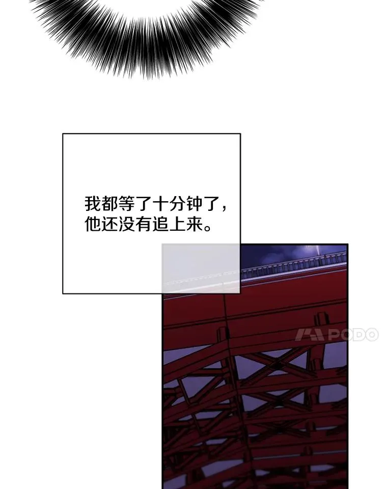 36.兔子37