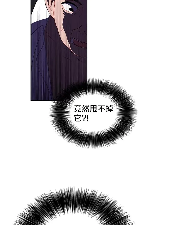 109.收场38