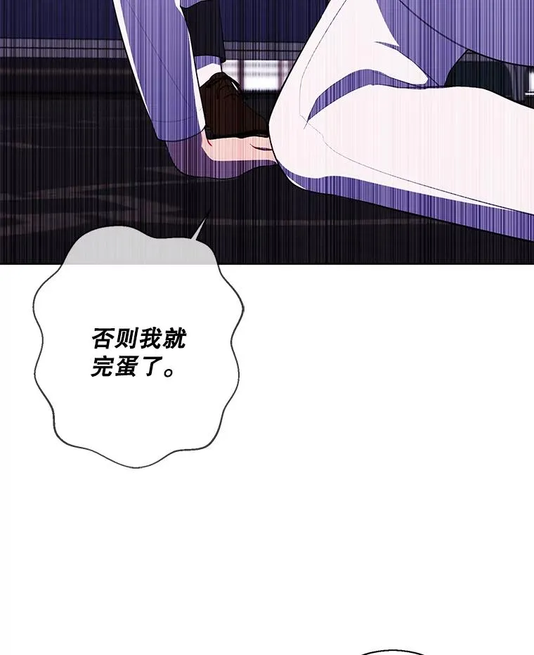 83.屈服43