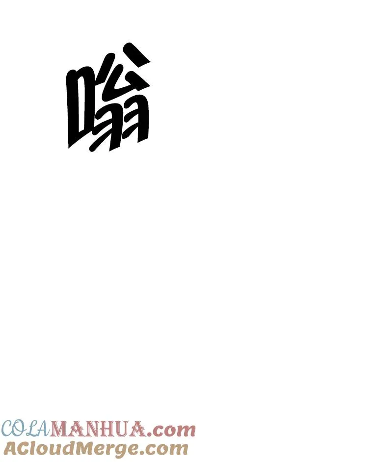 70.猎人之夜69