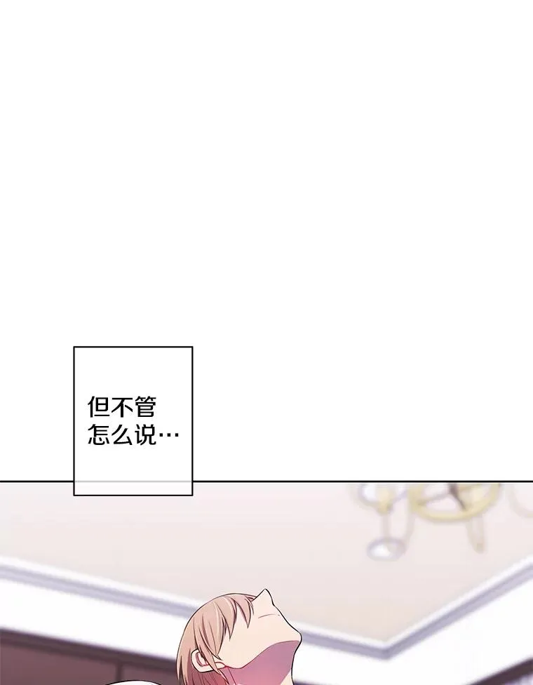 86.姐弟32