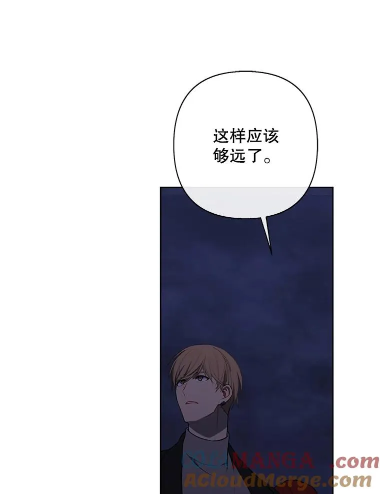 170.寻找龙蛋（1）69