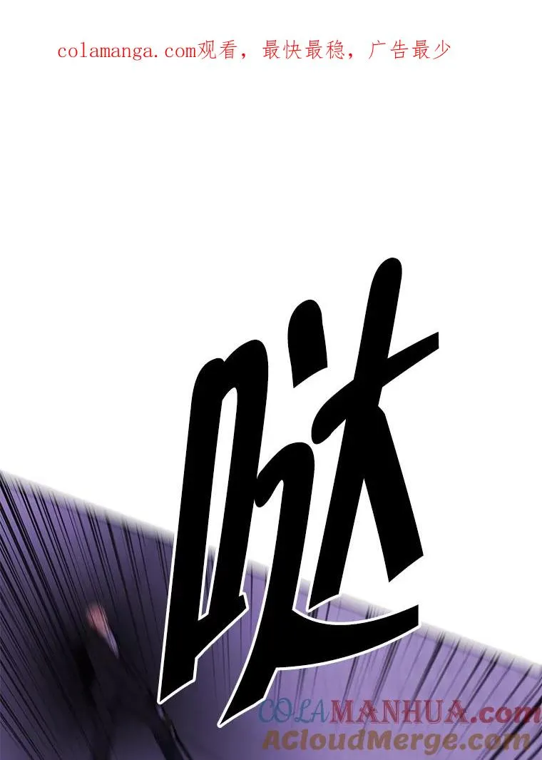 155.通道中的周旋0