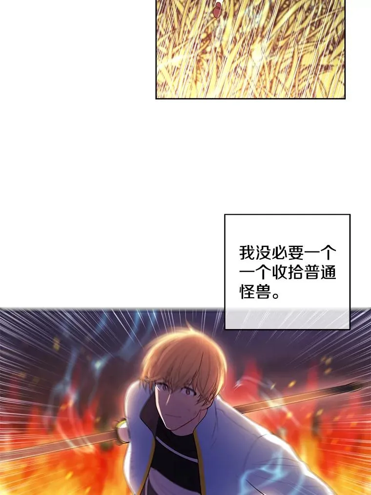 49.战斗56