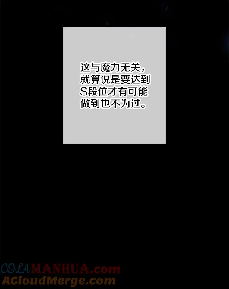 141.联手15