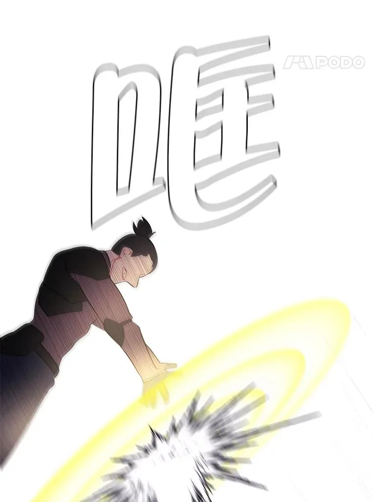 18.绑架（1）38
