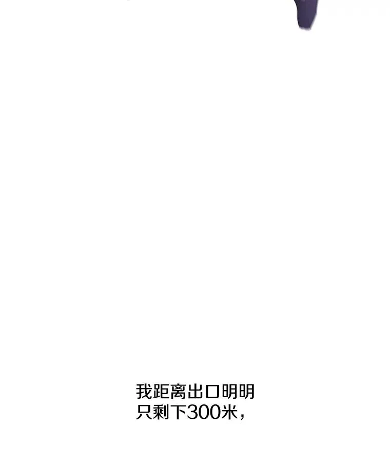 19.绑架（2）80