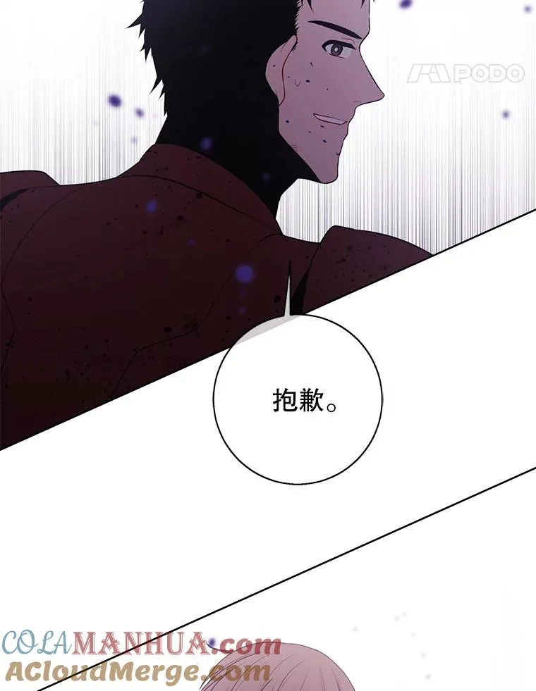 92.歹徒袭击27