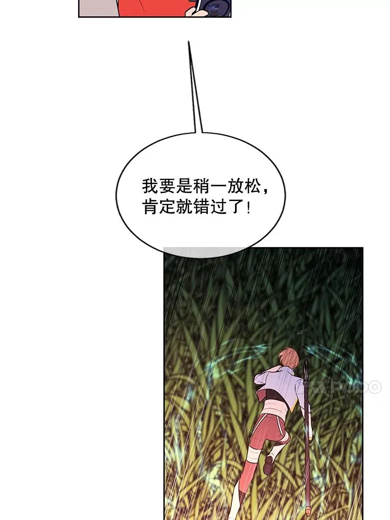 49.战斗55
