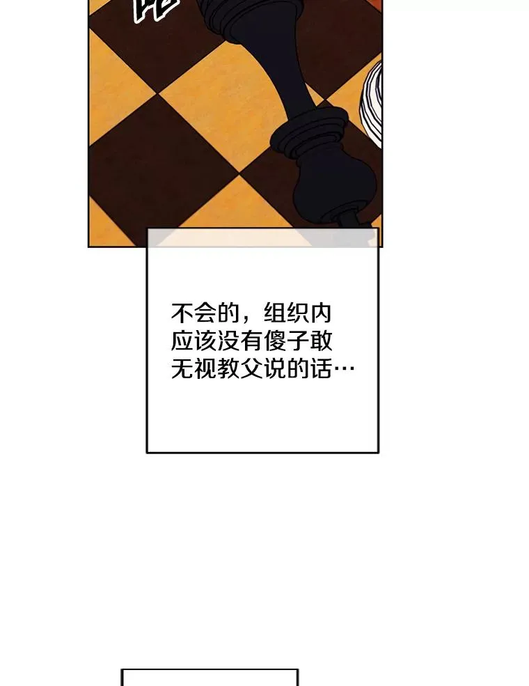 125.平城之行（2）62