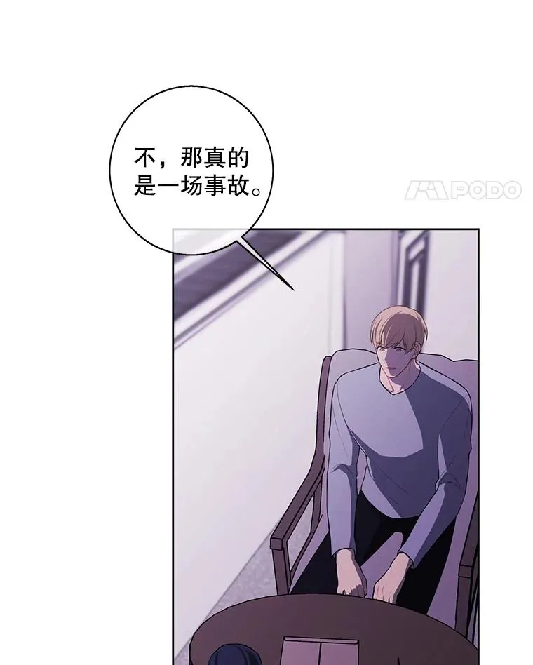 107.杀人的起点61