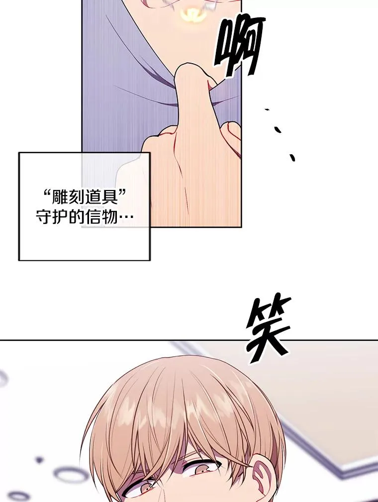 118.C段升级审查（1）29