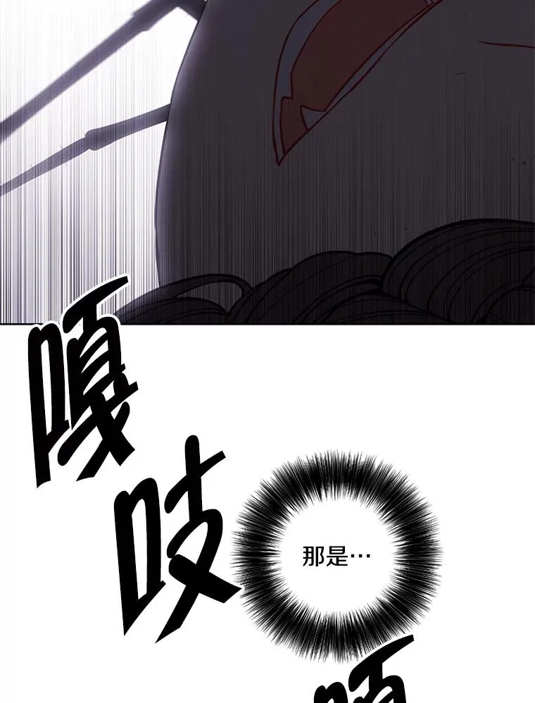 139.平城的覆灭33