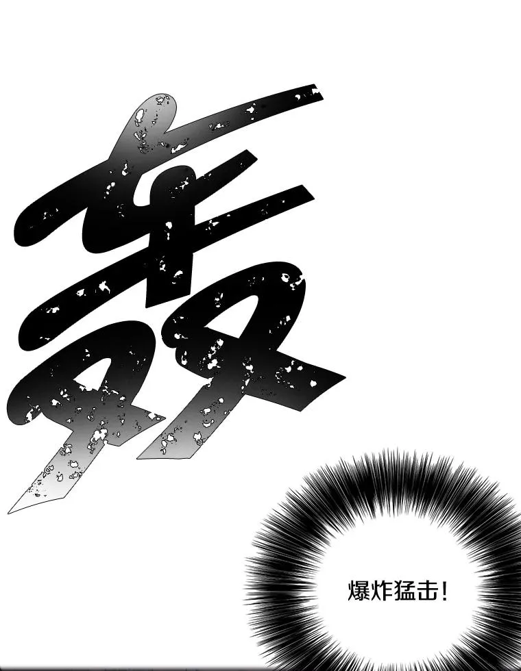 90.对决（1）40