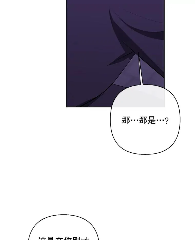 156.奴隶1