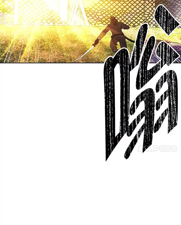 79.伤亡23