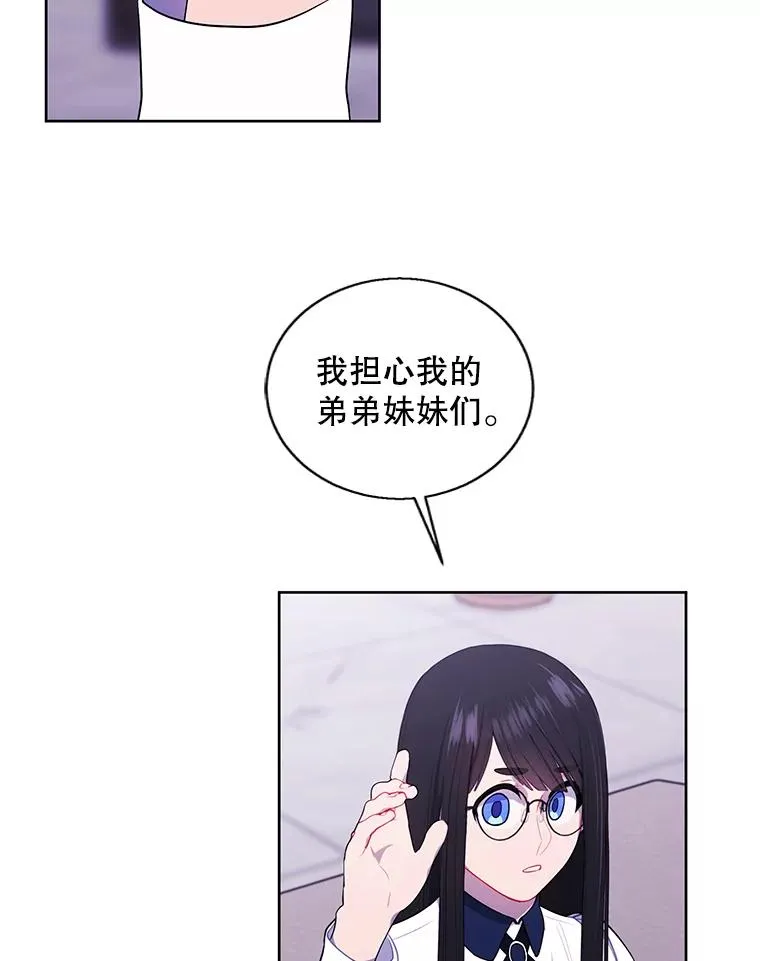 147.登塔58
