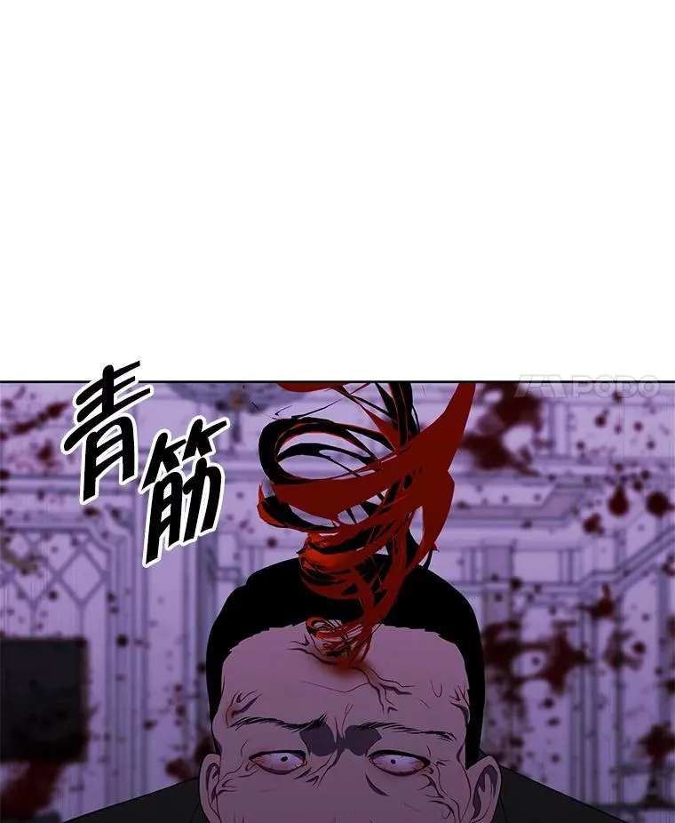 133.混战61
