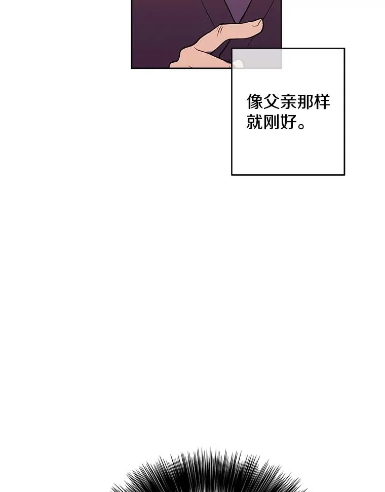 59.想要的礼物77