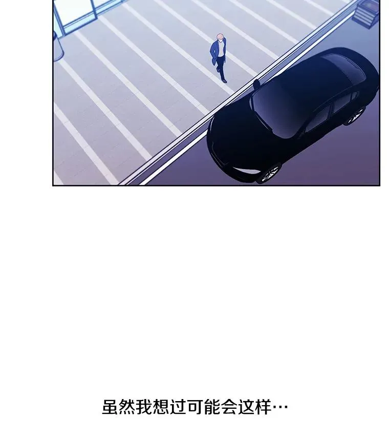 47.深灰手镯67