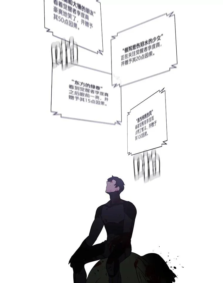 9.训练59