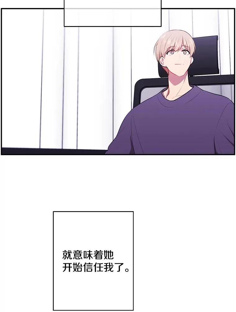 37.邀请4