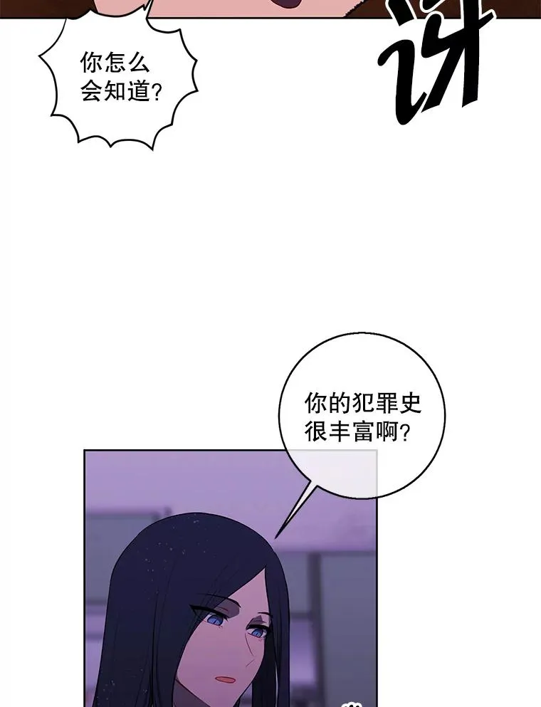 109.收场83