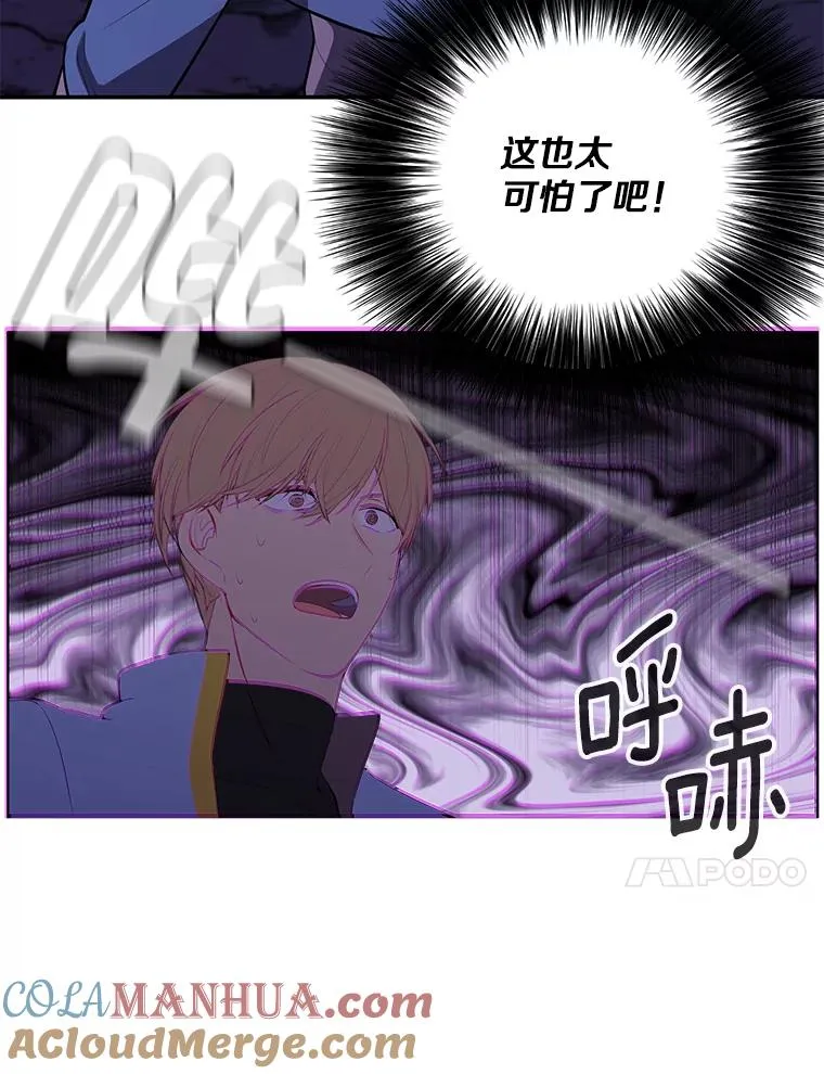 19.绑架（2）9