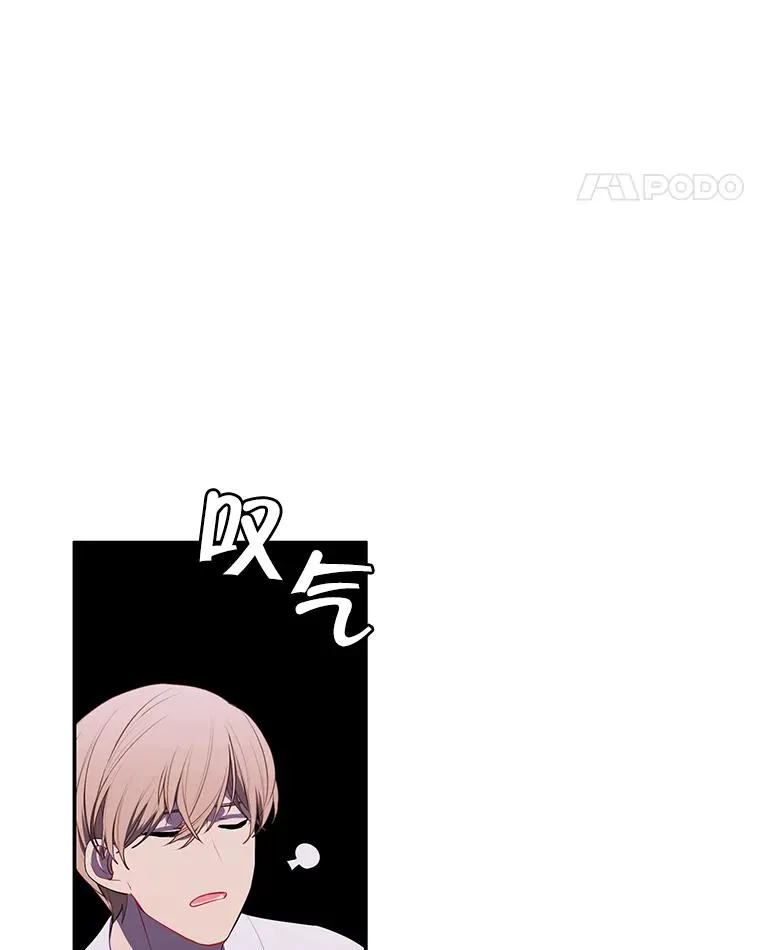 28.逃脱（1）85