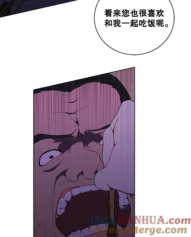 109.收场64