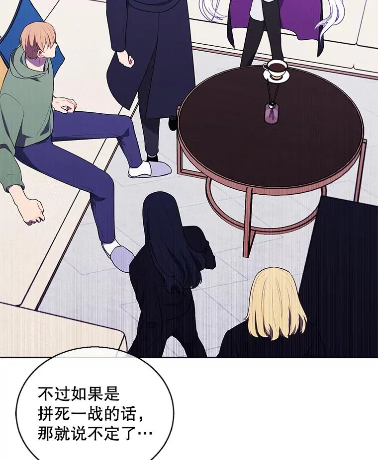 122.回归石23
