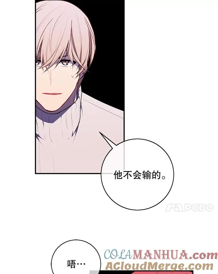 41.赌约66