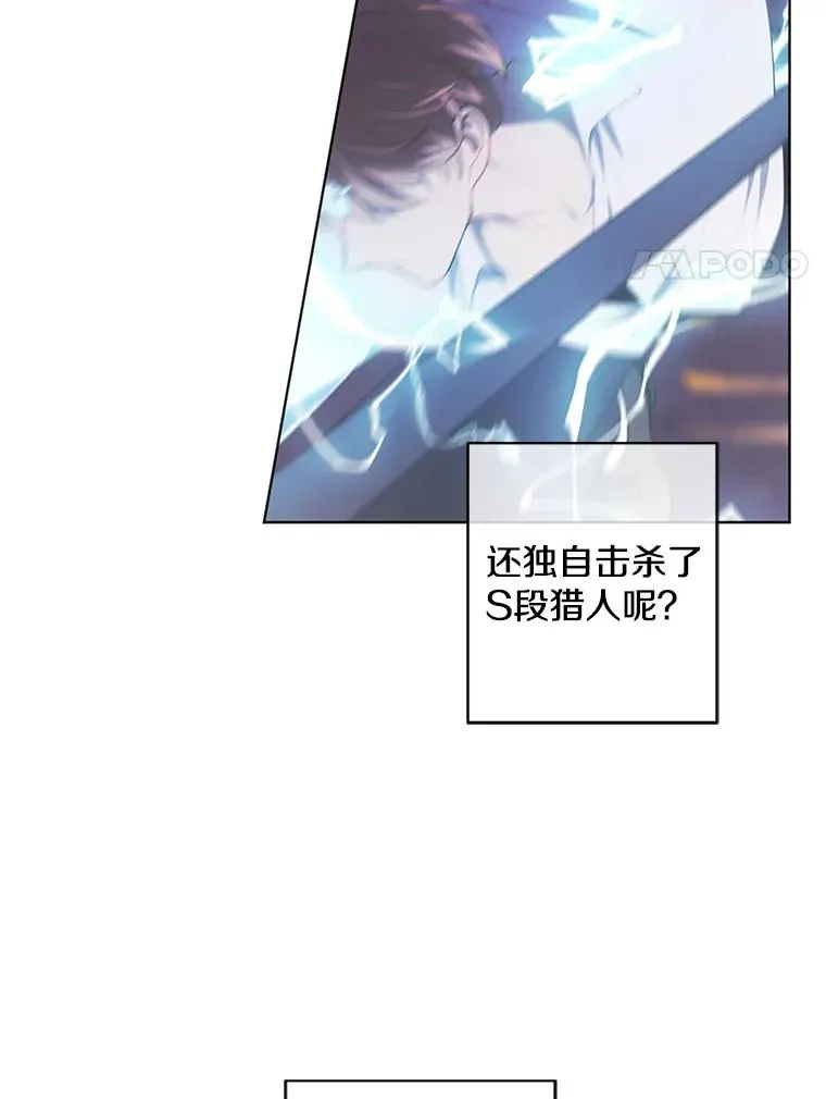 130.狭路相逢90