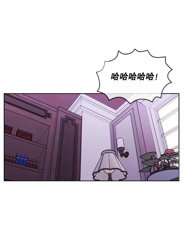 59.想要的礼物85