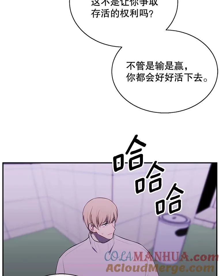41.赌约51