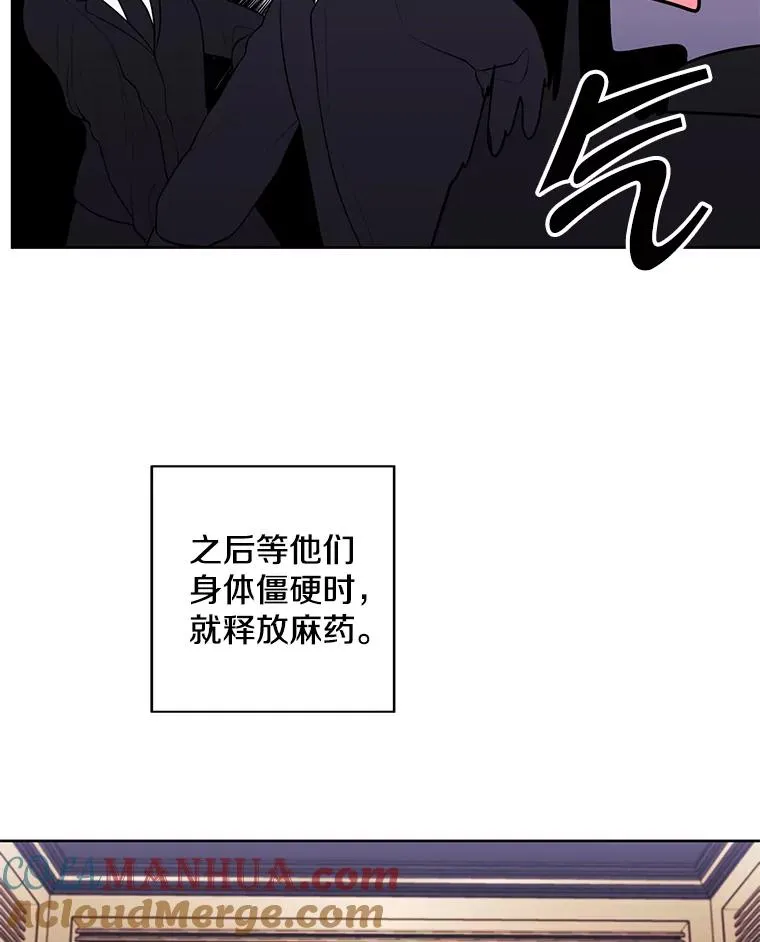 126.铁刷毒12