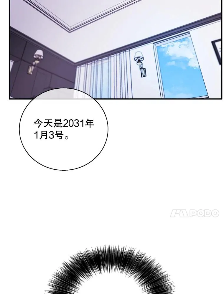 45.李度真的试探95