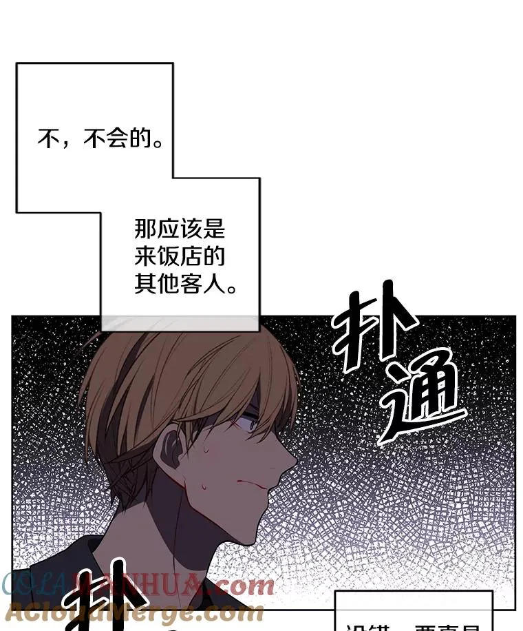 64.鸿门宴48