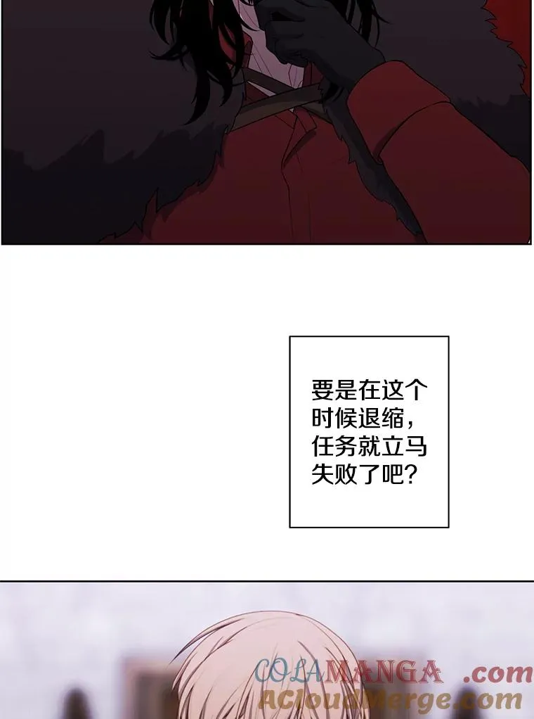 168.证明实力之战56