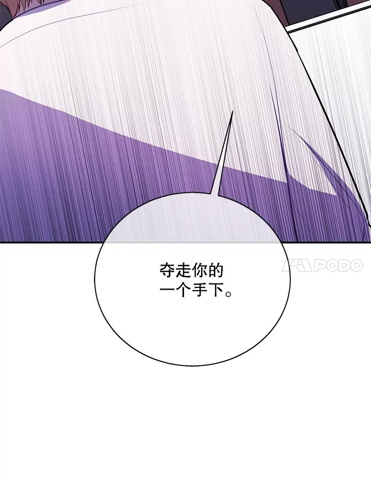 21.得救74