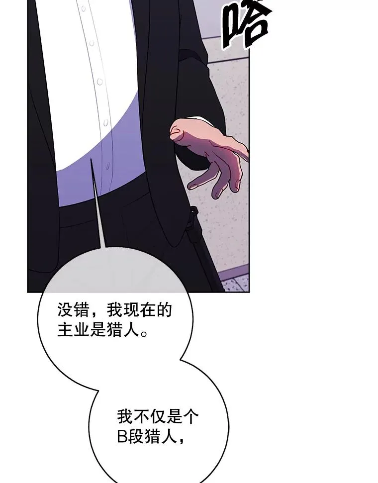 106.刘晨旭55