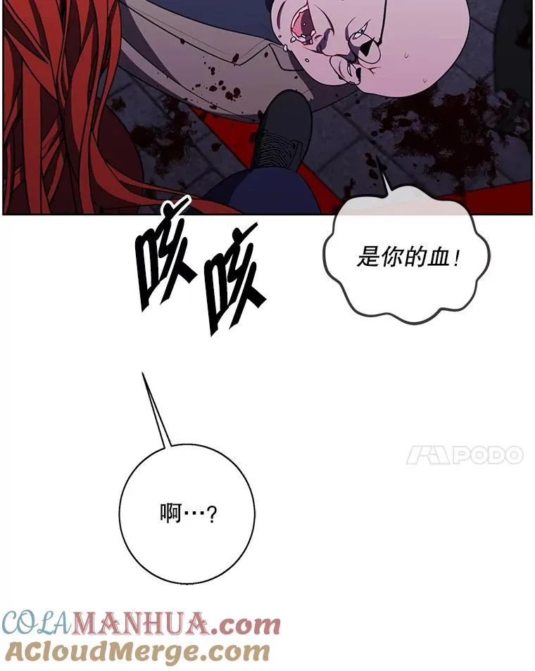137.另一个战场40