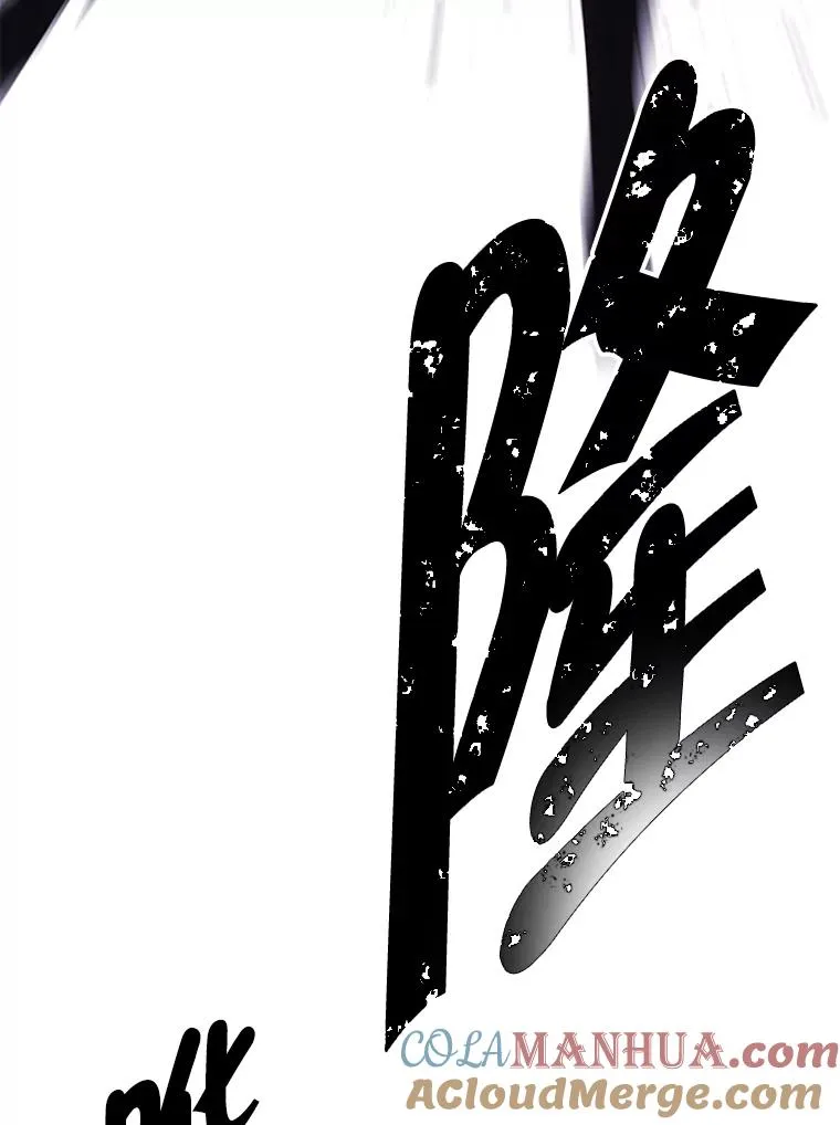 139.平城的覆灭20