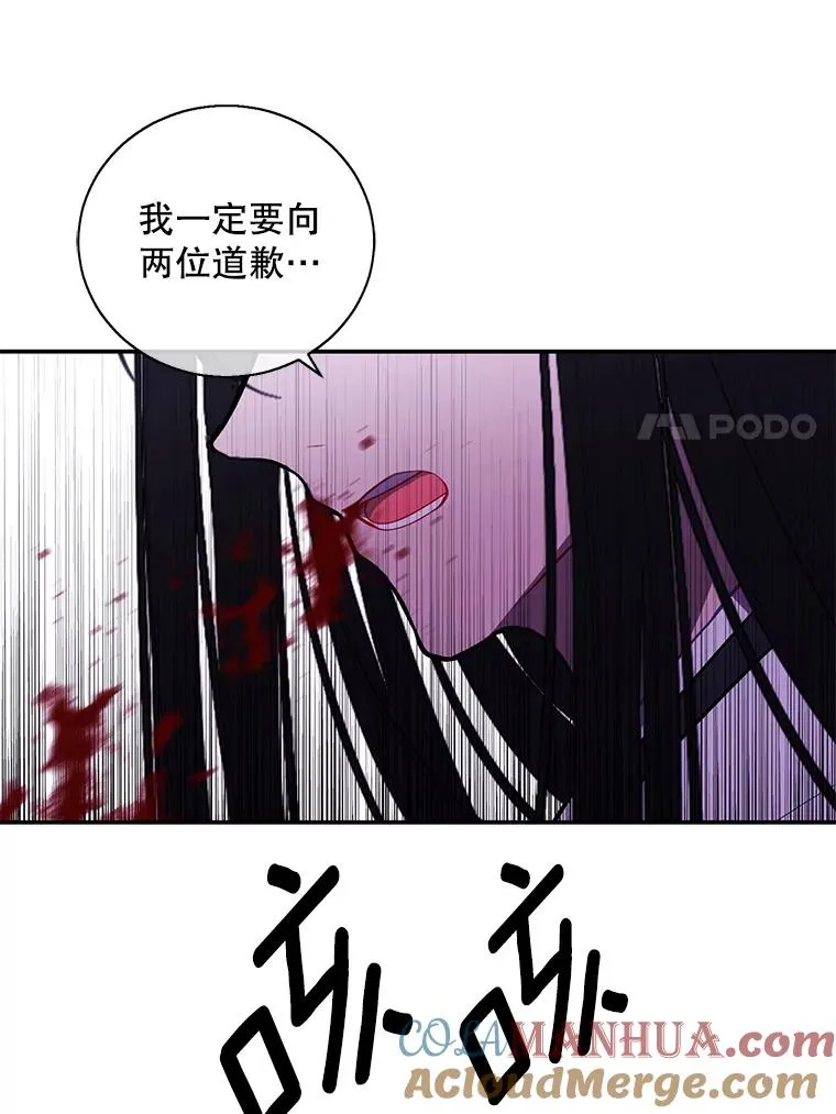 35.短信6