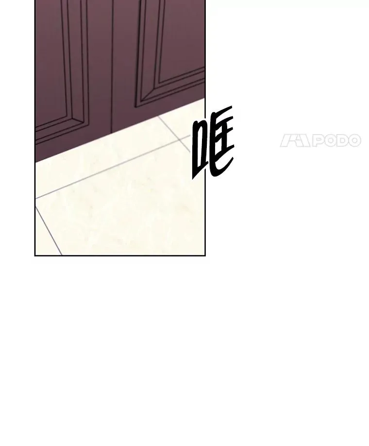 118.C段升级审查（1）47