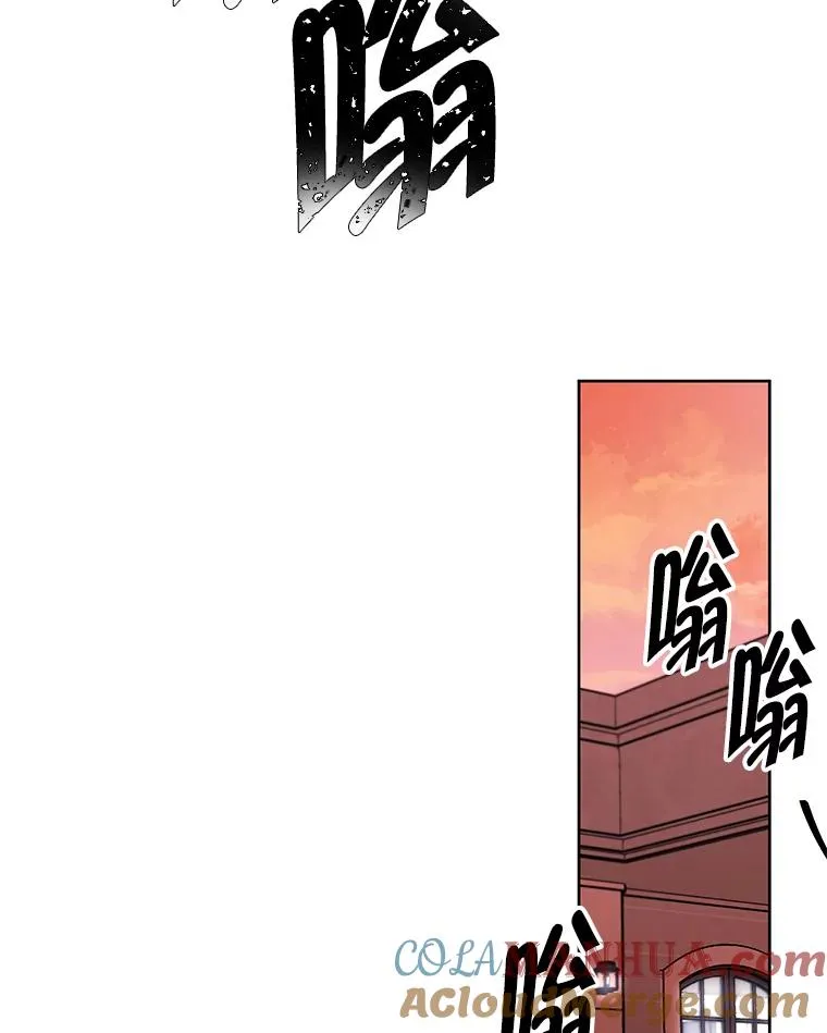 84.成长进行时51