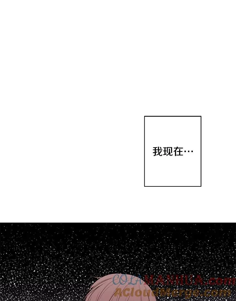 104.绿羊的山脊（1）90