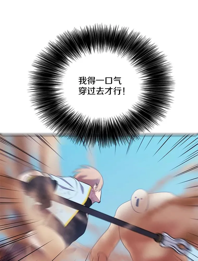 26.升级15