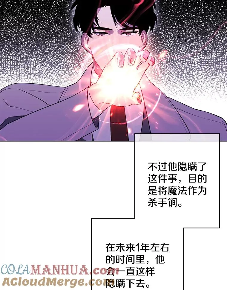 59.想要的礼物72